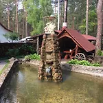 Hotel Jerevan